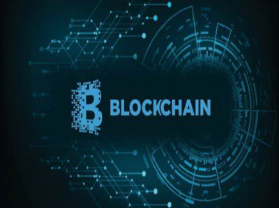 基于区块链技术的超级账本(Hyperledger) – 从理论到实战