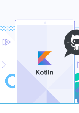 基于GitHub App，深度讲解 Kotlin高级特性与框架设计 | 完结
