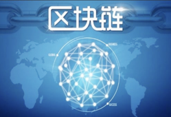 基于以太坊区块链创建、部署和可视化您的 NFT EatTheBlocks Pro – NFT