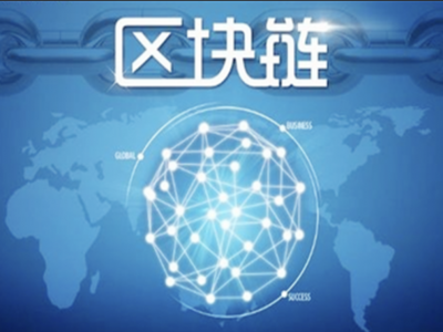 基于以太坊区块链创建、部署和可视化您的 NFT EatTheBlocks Pro – NFT