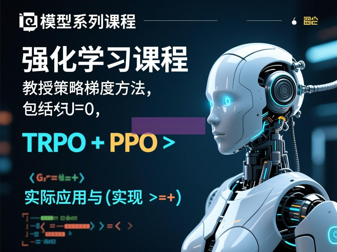 AI大模型系列课程 云原生; 容器化; 微服务; Kubernetes; Docker; Orchestration; DevOps; 持续集成/持续部署 (CI/CD); 自动化运维; 弹性伸缩; 分布式系统; 负载均衡; 服务网格; 容器编排; 容器镜像; 微服务治理; 服务发现; 配置管理; 监控与日志; 云原生安全; 云原生应用; 云原生架构; 云原生生态; 容器云; 无服务器计算; 云原生数据库; 云原生存储; 云原生网络; 云原生数据湖; 云原生机器学习; 云原生测试; 云原生性能优化; 云原生可观察性; 云原生治理; 云原生最佳实践; 云原生文化; 云原生社区; 云原生标准与规范; 云原生未来发展。 第1张 AI大模型系列课程 云原生; 容器化; 微服务; Kubernetes; Docker; Orchestration; DevOps; 持续集成/持续部署 (CI/CD); 自动化运维; 弹性伸缩; 分布式系统; 负载均衡; 服务网格; 容器编排; 容器镜像; 微服务治理; 服务发现; 配置管理; 监控与日志; 云原生安全; 云原生应用; 云原生架构; 云原生生态; 容器云; 无服务器计算; 云原生数据库; 云原生存储; 云原生网络; 云原生数据湖; 云原生机器学习; 云原生测试; 云原生性能优化; 云原生可观察性; 云原生治理; 云原生最佳实践; 云原生文化; 云原生社区; 云原生标准与规范; 云原生未来发展。 第1张